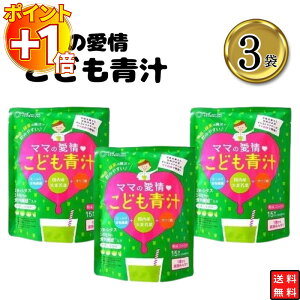 yɃ|Cg+1{z}}̈ǂ` 3 Vܒ܂̂ڎs h{_ňSS̖Y qp` ql̖، ؕs ʂ q̌NCɂȂ}}