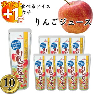 yɃ|Cg+1{zy10{zMBܖ̂񂲃W[X V[xbg XeBbN o[ Ⓚ W[X pbN ACXLfB[ X XC[c t[co[ 点ĐHׂ