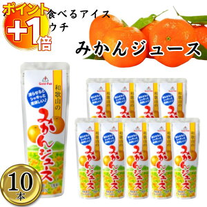 yɃ|Cg+1{zy10{za̎R݂̂W[X V[xbg XeBbN o[ Ⓚ W[X pbN ACXLfB[ X XC[c t[co[ 点ĐHׂ