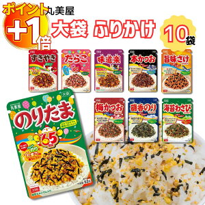 yɃ|Cg+1{zӂ肩 Ɩp  e lߍ킹  ۔ ӂ肩 10 ܂Ƃߔ XgbN u q ɂ  т̂ ~ ۑ 퉷ۑ ̂