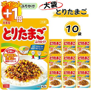 yɃ|Cg+1{zӂ肩  e lߍ킹  ۔ ӂ肩 Ƃ肽܂ 10 ܂Ƃߔ XgbN u q ɂ  т̂ ~ ۑ 퉷ۑ 