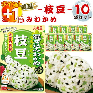 yɃ|Cg+1{z۔ ӂ肩 ݂킩 } ܂Ƃߔ 10 `bNt ` sNjbN  ct ւ Hi ٓ ɂ d v`Mtg Ɩp A