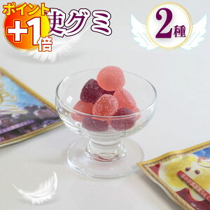 yɃ|Cg+1{zO~ lߍ킹 ܂Ƃߔ  Vg̃O~ 2 e5 b݂̔Z񂲖 b݂̔ZԂǂ  Ԃǂ Abv O[v Apple grape  XgbN 