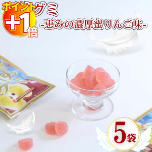 yɃ|Cg+1{zO~ lߍ킹 ܂Ƃߔ  Vg̃O~ 5 b݂̔Z񂲖  Abv Apple  XgbN ۑ  ^ sNjbN  q v[