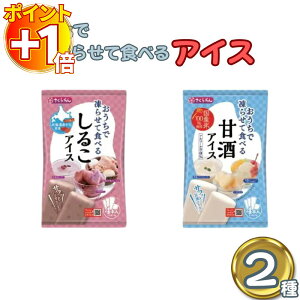 yɃ|Cg+1{z点ĐHׂ 邱 ÎACX e1 Mtg lߍ킹 JH 邱ACX ÎACX 邱 Î 퉷 XgbN ۑ ~ V[xbg W[X q