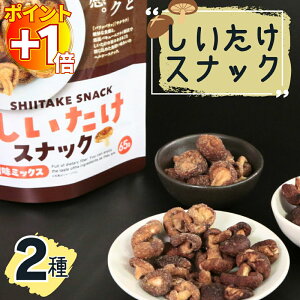 yɃ|Cg+1{z1000~|bL  L XibN 2  XibN ܂ َq t[YhC  ؃XibN ܂Ƃߔ u ~ XgbN 