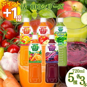 yɃ|Cg+1{z؃W[X JS ybg{g  ؐ100 5 e3{ ܂Ƃߔ u XgbN IWi  t[eB[ W[X N  ̗ e C 