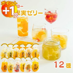 yɃ|Cg+1{z[[ lߍ킹  q ăMtg T[ ʎ[[ 12Zbg v[g Mtg  َq  ݂ Oʎ ʂ芦V  YO