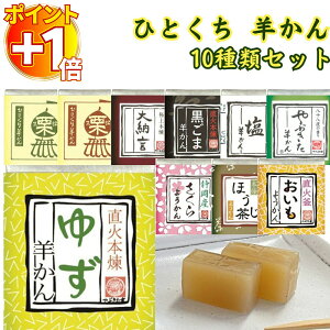 yɃ|Cg+1{zr 悤 ~jTCY r TCY  ]{ ЂƂ悤 10  ق   䂸 悤 iIj ₶