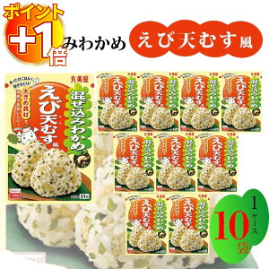 yɃ|Cg+1{z۔ ӂ肩 ݂킩 ѓVނ ܂Ƃߔ 10 `bNt ` sNjbN  ct ւ Hi ٓ ɂ d v`Mtg 