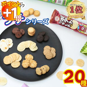 yɃ|Cg+1{zَq lߍ킹 q q Mtg  u{ v` v`V[Y 20 l ʉَq ʉَq ʉَqZbg XibNَq ii Î Ղ ׂ N