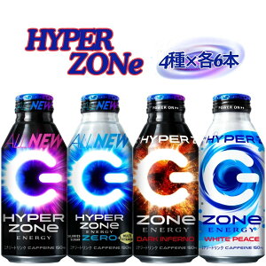 GiW[hN ZONE [ Y_  ][GiW[ nCp[][ 4 e6{ 24{ 400ml ܂Ƃߔ XgbN u Y_ lߍ킹 ݔ l J[0 }`r^~ J