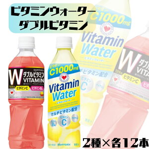 _J DAKARA X|[c hN _ur^~ r^~EH[^[ 500ml 2 e12{ 24{Zbg Tg[ r^~C r^~B6 X|[chN ybg{g ̃r^~z 