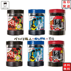 X ooEl lߍ킹 ̂ C ܂Ƃߔ tC 6Zbg |傤 j~X Mtg ӂ肩 Hi ݂z ĊC Hה 傤 ~  炱 