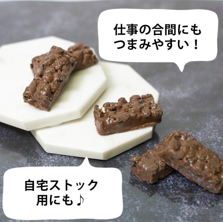 楽天市場】1000円ポッキリ 送料無料 ホワイトデー お返し お菓子 