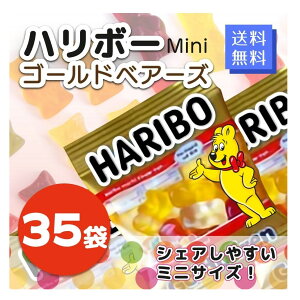 送料無料 お菓子 1000円 グミの人気商品 通販 価格比較 価格 Com