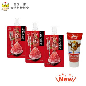 かき氷シロップ セットの人気商品 通販 価格比較 価格 Com かき氷シロップ セットの人気商品 通販 価格比較 価格 Com
