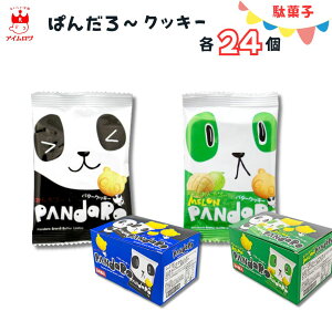 NbL[ rXPbg ς񂾂[m[}E e1v48 e  ǂ̂ o Ƃ y HׂTCY OɊy߂2ނ̖