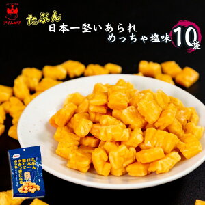 XibNَq lߍ킹   Befco Ԃ{ꌘĂ݂ɂȂ邠 10  ܂Ƃߔ XgbN u  RpNg HׂTCY q q w  