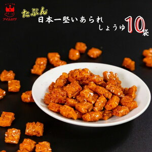 XibNَq lߍ킹   Befco Ԃ{ꌘĂ݂ɂȂ邠 10 ݖ ܂Ƃߔ XgbN u  RpNg HׂTCY q q w  