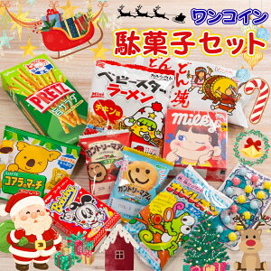 500~  َq ʉَq lߍ킹 Zbg e A\[g  q ii Cxg p[eB[ w Ƒp Ɩp ܂Ƃߔ u XgbN  َqZbg ʉ