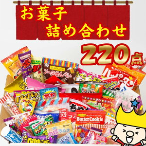 ʉَq220_ ʉَq  ܂ lߍ킹 A\[g e ~bNX  َqlߍ킹  Cxg ii  q  ^ hCu ʉَq v`Mtg X