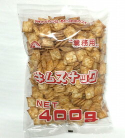 キムスナック 400g 海苔スナック 韓国のり風 おつまみ おやつ お菓子 大容量 食べきりサイズ 食べやすい 香ばしい 塩味 軽い食感 人気商品 詰め合わせ まとめ買い 送料無料 家庭用 業務用 間食 小腹対策 ストック 備蓄 常備食 お徳用 パーティー シェア クラッカー