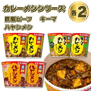 ggHi lߍ킹 퉷ۑ  J[V 3 e2 6H Zbg  gg J[ y 퉷 a m ggJ[ CX^gHi P[X   Jbv