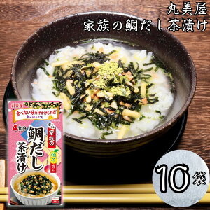 CX^gHi ggHi 퉷ۑ ЂZbg CX^g gg ۔ Ƒ̂Ђ Mq₾ 10pbN Mtg Ђ̑f lߍ킹 т̂ ӂ肩 