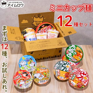 ~jJbv lߍ킹  12ރZbg Jbv[ Hה h H Ɩp  XgbNHi Ƒ q ٓp  ۑH v`Mtg  yY ~ H