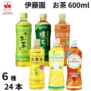 ɓ  600ml 6 24{ Β Z ق Ē WX~ C{XeB[ {  n[ueB[  ⋋ ~l r^~ MǑ΍ ΍ ۗ ܂Ƃߔ X