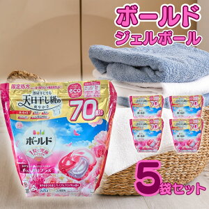 {[h WF{[4D p v~AubT lߑւ 70 5 e P&G v 450  lߑւp h  L ܂Ƃߔ u XgbN pՕi l