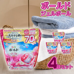 {[h WF{[4D p v~AubT lߑւ 70 4 e v 360 P&G  lߑւp h  L ܂Ƃߔ u XgbN pՕi l