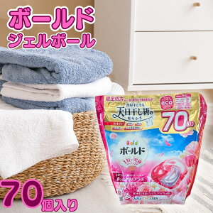 {[h WF{[4D p v~AubT lߑւ 70 1 e P&G  lߑւp h  L ܂Ƃߔ u XgbN pՕi lߍ킹 O