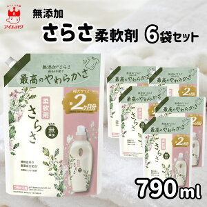 P&G 炳 lߑւ 790ml 6܃Zbg TCY _ Y AR̐z Ƒ݂Ȃ̈ߗނɂ Ԃ̂mɂ e