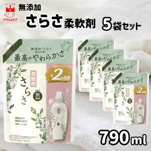 P&G 炳 lߑւ 790ml 5܃Zbg TCY _ Y AR̐z Ƒ݂Ȃ̈ߗނɂ Ԃ̂mɂ e