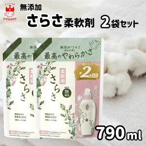 P&G 炳 lߑւ 790ml 2܃Zbg TCY _ Y AR̐z Ƒ݂Ȃ̈ߗނɂ Ԃ̂mɂ e
