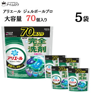  Ɩp WF{[ AG[  WF{[ v lߑւ  70 e ܂Ƃߔ u XgbN 1 2 3 4 5 pՕi OL hLH 