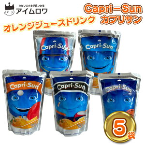 IWW[X 1000~|bL  CAPRI-SUN JvT 5 IW Au \tghN  LbY ^ׂ pE` ߂ hN