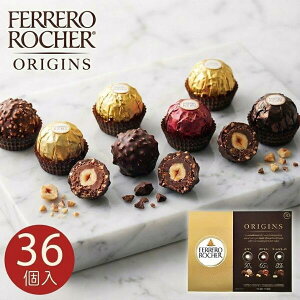 tF VF IWY 36 `R[g lߍ킹 Mtg Ferrero Rocher Origins _[N`R w[[ibc 