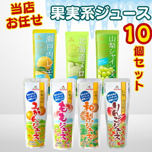 yzZ[z1000~|bL  10Zbg W[X V[xbg XeBbN 퉷 pE` hN ʎW[X 点 ACX Ⓚ Ɩp W[X lߍ킹 pbN WF