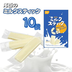 َq lߍ킹   Hi ~NXeBbN 10 ۑH H hАH ~ XgbN  JVE  h{⋋ hЃObY 5NۑH ۑH ܂Ƃߔ 