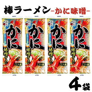 1000~|bL  _[ ܖؐHi 4 ɖX[ 䂸[ {ݖ[ F{Ԑh[ _ CX^g[ Hה lߍ킹 n A\[g