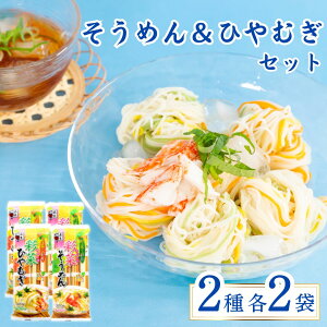 ʍ ߂ Ђނ  e2  Jt f ┞ Ft F v[g j 蕨 LO ʂ qǂ ċx  [ p[eB[j[ ٓ ܖؐHi