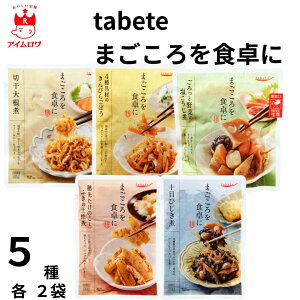 gg  y  ϕ 510H lߍ킹 Zbg V 퉷ۑ ggHi ~