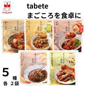 ggHi lߍ킹  y V  510H Zbg gg 퉷ۑ no[O W ~ ۑH