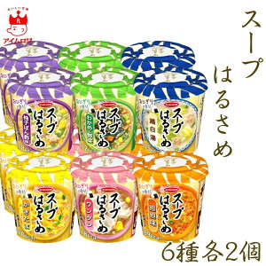 G[XRbN X[v͂邳 6 A\[gZbg ^  SS 킩߂Ɩ Mqۂ| {  lߍ킹 Hה CX^gHi   ` H _