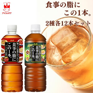ATq  600ml 2 e12{ ATq H̎ɂ1{ Βuh G Β uh N v[A[ Nێ NǗ XgbN A\[g ܂Ƃߔ ~ ЊQ  MǑ