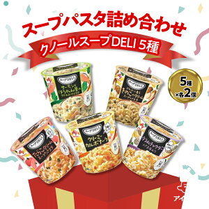 Nm[ X[vDELI 5Zbg  JbvX[v CX^gX[v lߍ킹 gg 퉷ۑ ȒP Hi H ` H yH ~ H ЊQ΍ XgbN ܂Ƃߔ 