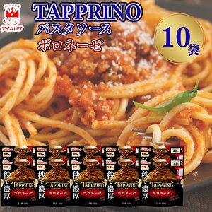 }}[ TAPPRINO pX^\[X oG[V 7Zbg e10 Iׂ {l[[ J{i[ CṼg}gN[ Ă`[Y i|^ o^[ K[bNg}g